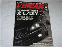 それはさすがにないだろ・・・