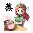 除湿・・・