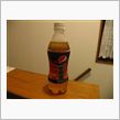 【ニコニコ】ペプシバオバブを ...