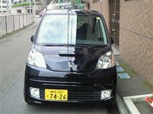 やっぱりやめておきました（＾＾； 
