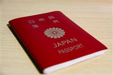 明日は九州に行ってきます。