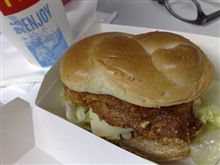 夏向きなスペシャルバーガー