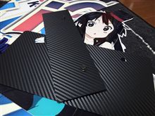 織目が美しい☆ 