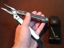 LEATHERMAN