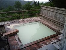那須湯本温泉
