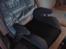 【RM12】 ジュニアシートの終焉