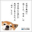 迷惑をかけなければいいのか