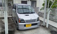 形見分け