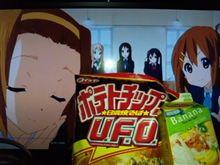 今回のお菓子と飲み物