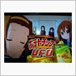 今回のお菓子と飲み物