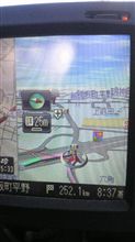 さぁ出発