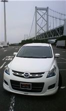おはようございます(^^)/