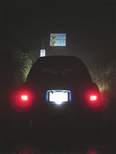 「昨晩は結局」…の巻 「昨晩は結局」…の巻