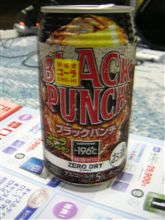 久しぶり。。