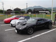 新しい仲間さんです。 新しい仲間さんです。