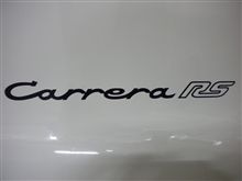 carrera RS