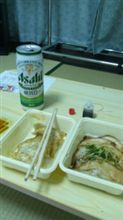 お部屋で…