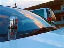 7.10 楽しい洗車♪