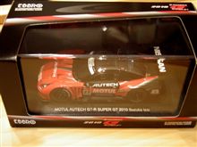 【BNR32】 MINICAR SHOP SUMMER FAIR 【BNR32】 MINICAR SHOP SUMMER FAIR