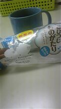 モーニングちう…