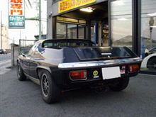 車庫証明