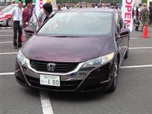 イベント