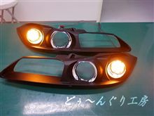 Ｓ１５　シルビア　フロントウインカーＬＥＤ加工♪