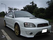 車検 車検