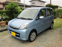 「愛車1号は2，3日入院です。」…の巻
