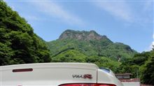 秩父奥の方ツーリング