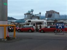 北海道弾丸ツアー終了♪ \(^ω^*) 北海道弾丸ツアー終了♪ \(^ω^*)