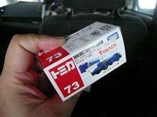 【ラフテレーンクレーン】・・・。