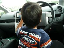 【運転手】・・・。