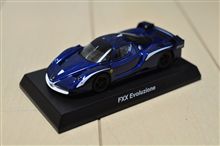 Ferrari MiniCar Collection Ⅳ 【 FXX Evoluzione 】 