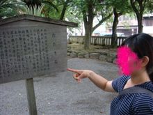 うずうずいずいず