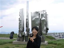 デート① 美ヶ原高原美術館(^^)V デート① 美ヶ原高原美術館(^^)V