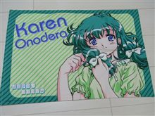 週末レポ～土曜日編～