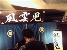 次のお店は…