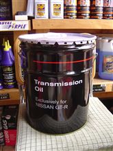 ☆ ＳＳＴのＯＩＬって ☆