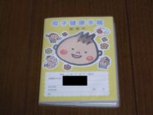 申し訳ございません！！