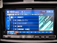 本日の収録曲④ H22.7.14