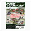 SPORTS COMPACT ...