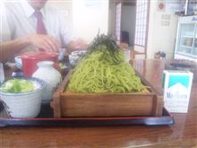 道東営業 
