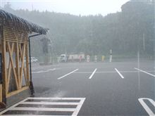 やっぱし 雨男(T.T)