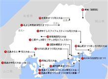 もう少しで梅雨明けですかね。。。