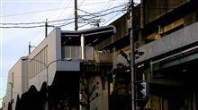 ニューシャトル大成駅(旧駅名) ニューシャトル大成駅(旧駅名)