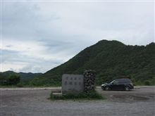 赤城山麓。