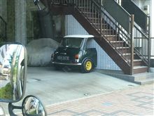 あら…
