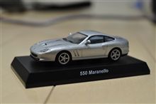 Ferrari MiniCar Collection Ⅵ 【 550 Maranello 】 