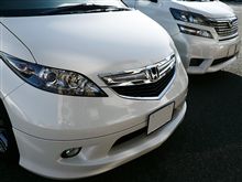  車輪でボディを当てろ！（車名クイズ）の答え